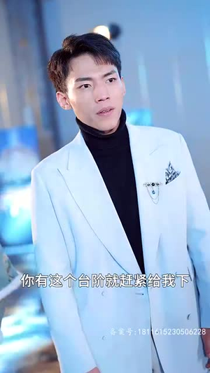 天王巨星（73集）亿万短剧抢先看