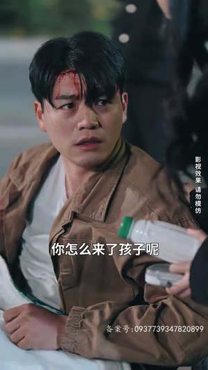 不羁于世（93集）短剧后续更精彩