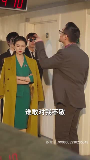 归国后，双生女王她不装了（62集）短剧热门分享