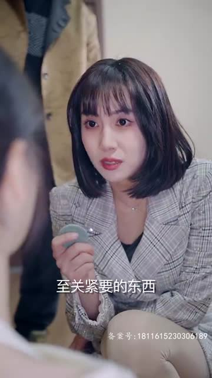 团宠千金之三个豪门哥哥太宠我（80集）免费短剧看不停