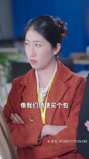 踹掉渣男后三个哥哥团宠我（74集）热门短剧免费看