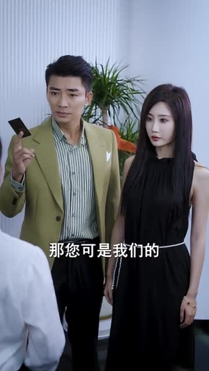 傲世（92集）真的太精彩了