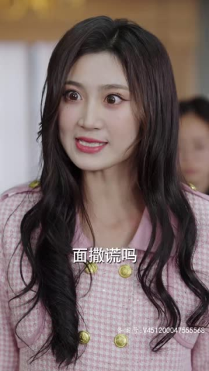 我的孩子，你在哪（65集）在线看