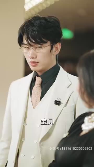 月亮奔我而来（60集）看到了大结局
