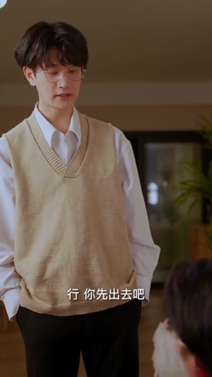 爱的小确幸（30集）高分佳作免费看