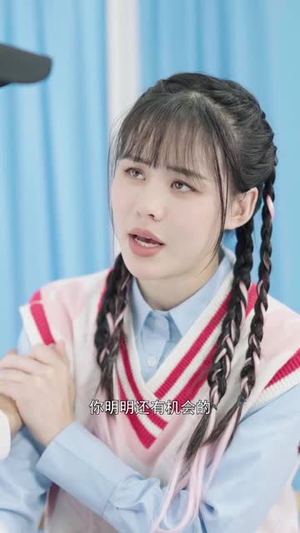 爱你到来生迟暮（29集）免费版