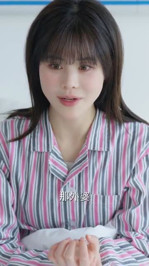 爱意随风散云霄（30集）免费短剧全集看