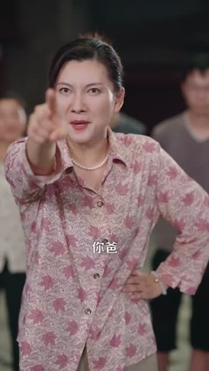 奥运之一举成名（100集）免费观看全集