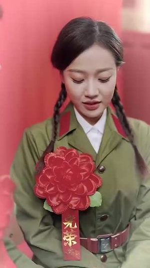 爱在八零别深秋（30集）无需充值尽情看