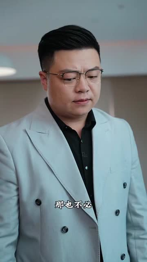 龙虎之喋血追凶（80集）正能量短剧分享
