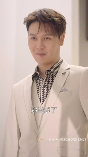 重生之复仇千金不好惹好看短剧分享