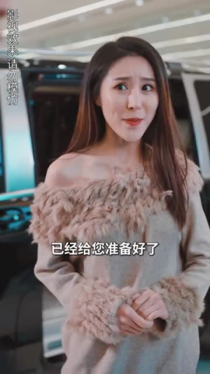 超级保安（100集）让你一口气看完