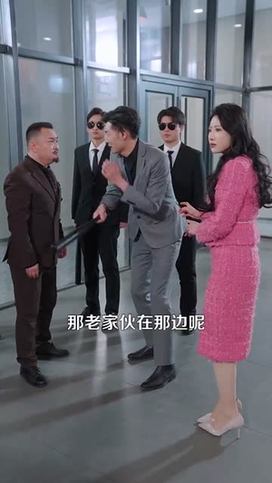 迟来的心动（100集）短剧追不停