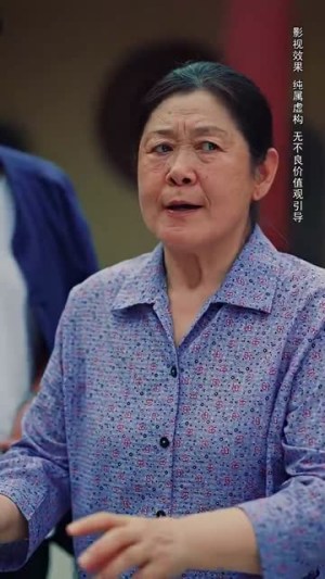 待到花好月圆时（30集）红果免费看短剧