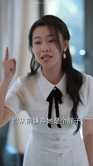 独家星劫（62集）抢先看热门短剧