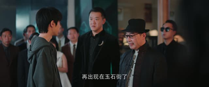 短剧《点石成金》（1）超甜短剧分享