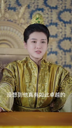都市神医闯后宫最火爆短剧