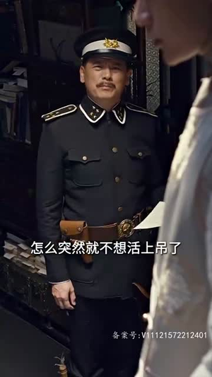 大唐来的苏无名（80集）短剧免费分享