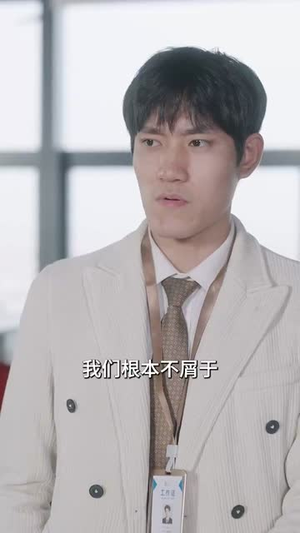 大小姐她清醒了（80集）精彩短剧抢先看