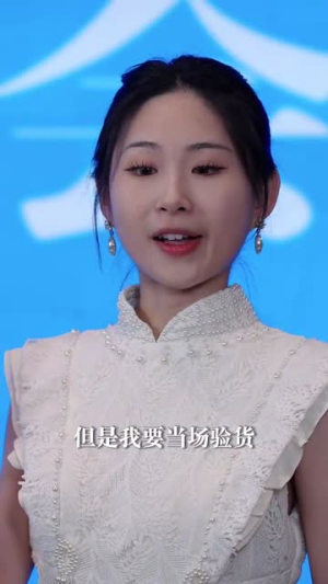 腹黑夫人飒又撩（96集）直接看到大结局