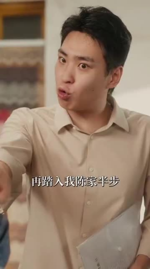 凤凰归巢（69集）UC网盘在线看