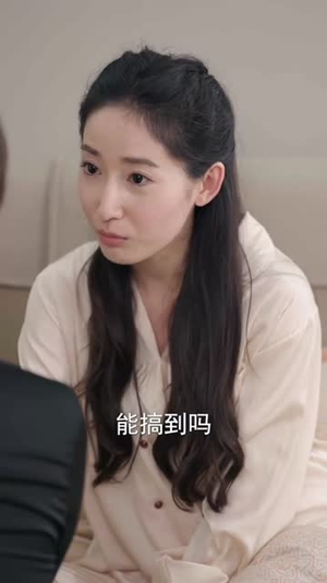 穿书后我被反派boss掐腰宠（长篇）全集