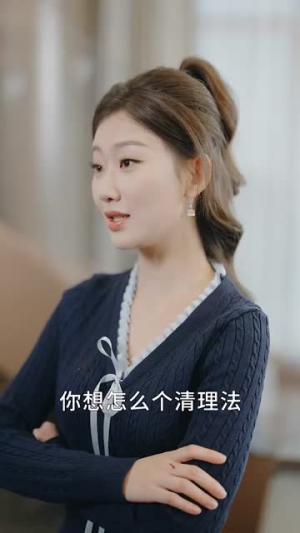 夫人，她在线直播救贺先生（89集）短剧太好看了吧