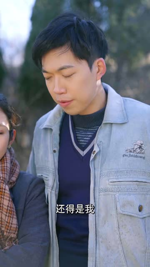 福到我家（31集）怎么看全集