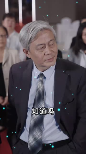 扶摇直上九万里（77集）短剧抢先看全集