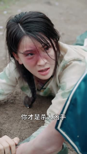 风月债（65集）亿万短剧抢先看