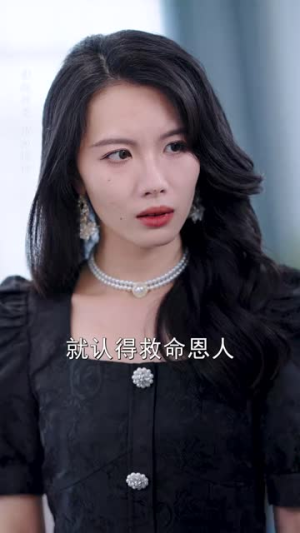 傅总的女王甜妻飒爆了（68集）在线播放