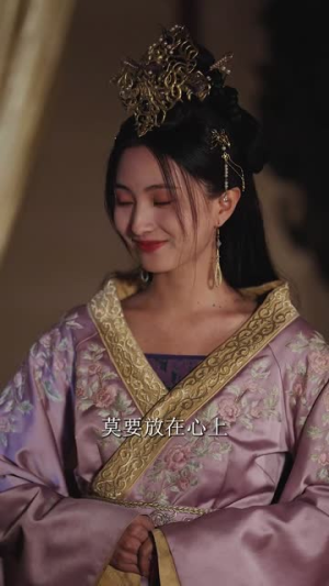 凤指山河（97集）在哪里可以看