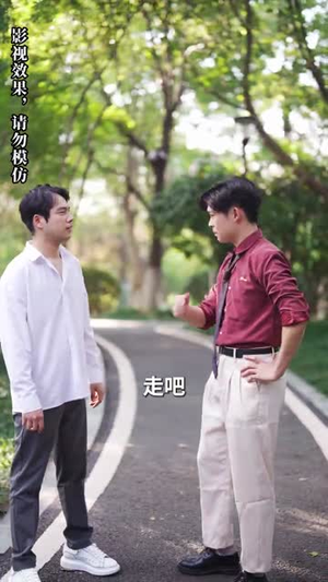 孤岛月光（89集）分享好看短剧