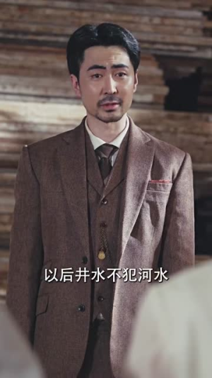 功夫之王（71集）最新短剧抢先看