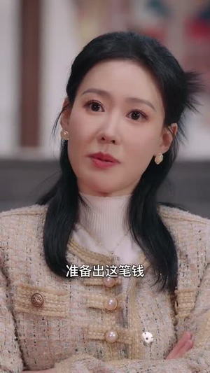 过年回村我的爱情变了颜色（30集）超甜短剧抢先看