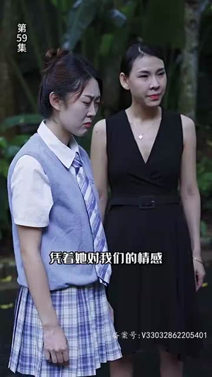 公主在现代嫁首富了（100集）热门短剧追不停