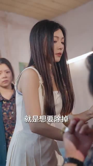 何处是归宿（60集）最新短剧抢先看