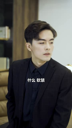 霍先生你老婆又跑了（51集）最新短剧抢先看