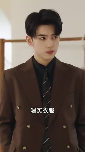 仅爱一次（77集）热播短剧全集看