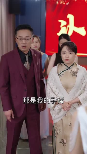 锦鲤千金旺全家（66集）爆火短剧追不停