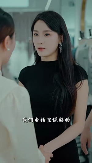 绝世潜龙（96集）最火爆短剧