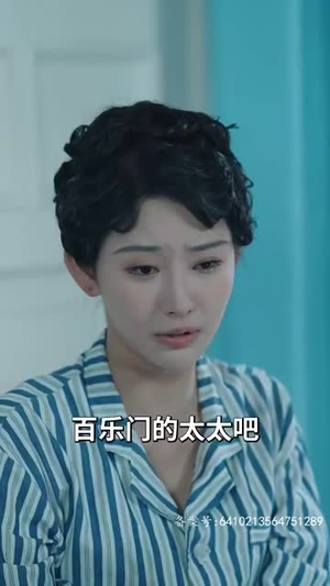娇瘾&错遇少帅独占他心（90集）免费全集短剧