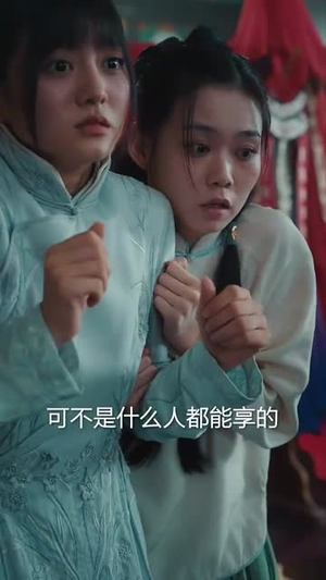嫁衣（100集）在哪看免费
