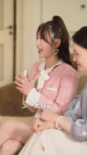 季总的替身新娘（76集）抢先看新短剧