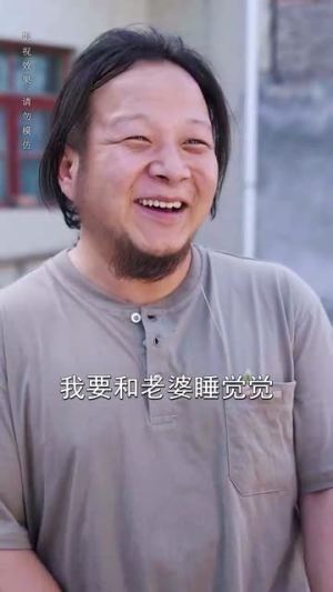 开局落魄女孩华丽逆袭（70集）精彩片段