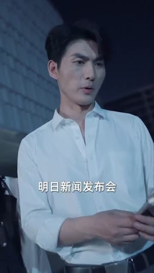 狂龙归来前妻阴谋难藏（42集）精彩短剧来了