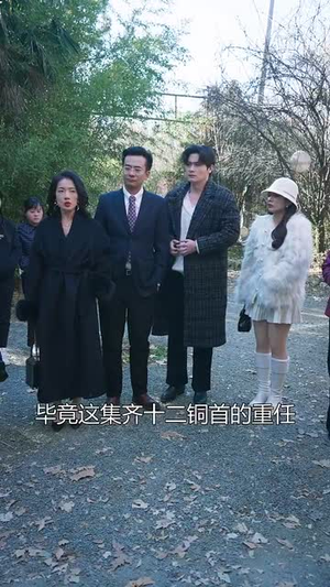 老公挽着白月光让我儿子喊妈（53集）免费看全网短剧