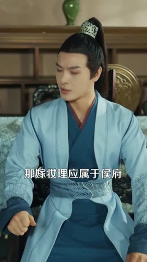 露华浓（100集）在哪看免费