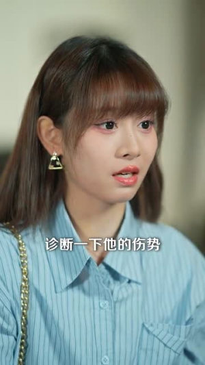 恋恋情深（69集）热播短剧排行榜