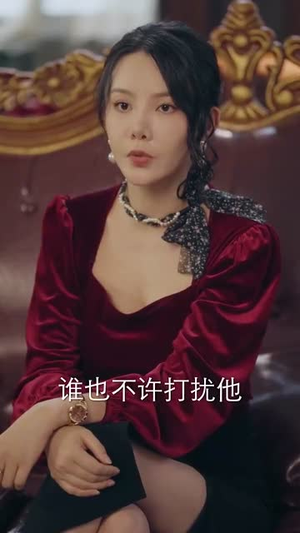 歪不压正（96集）直接看到大结局